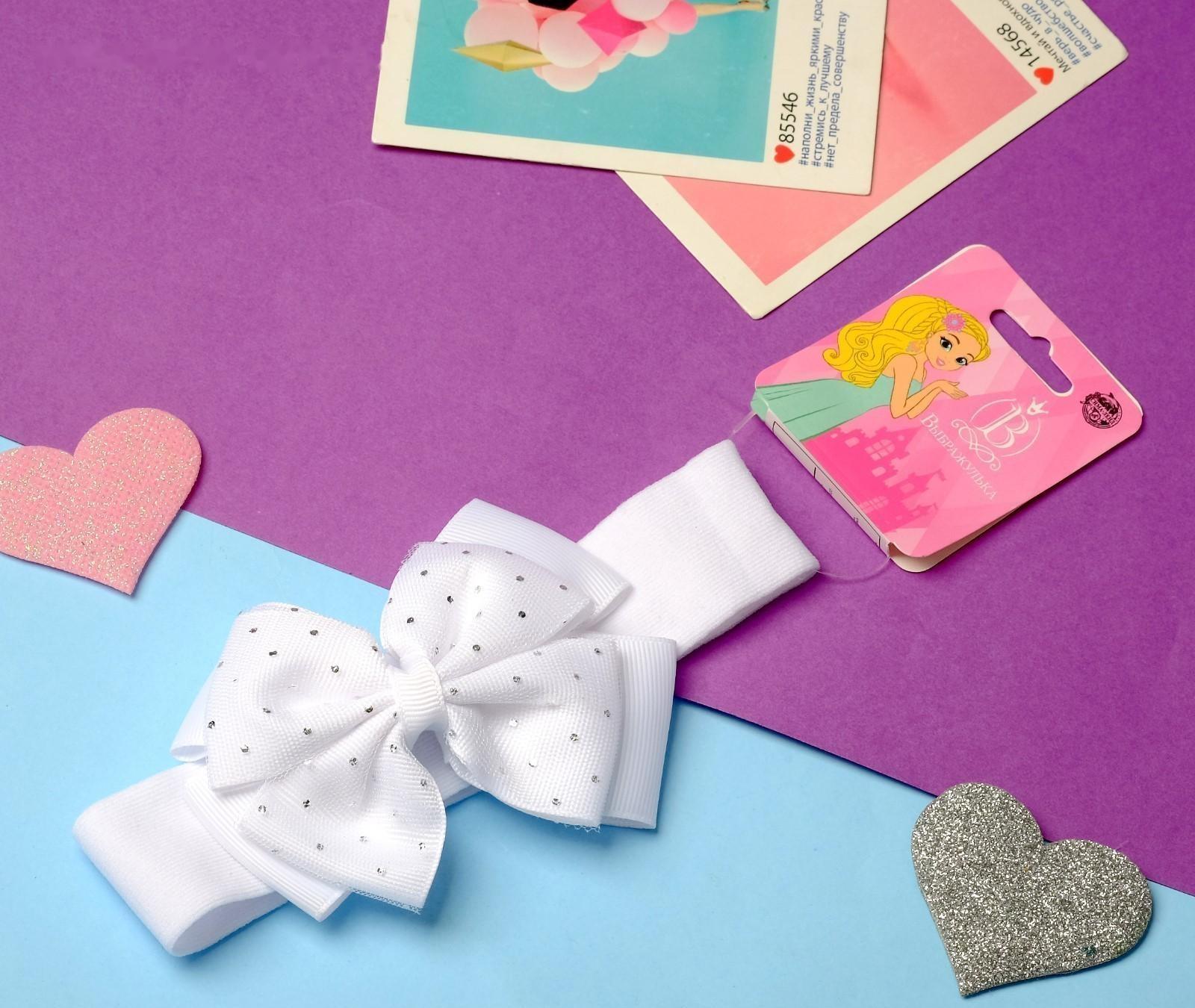 Повязка для волос 