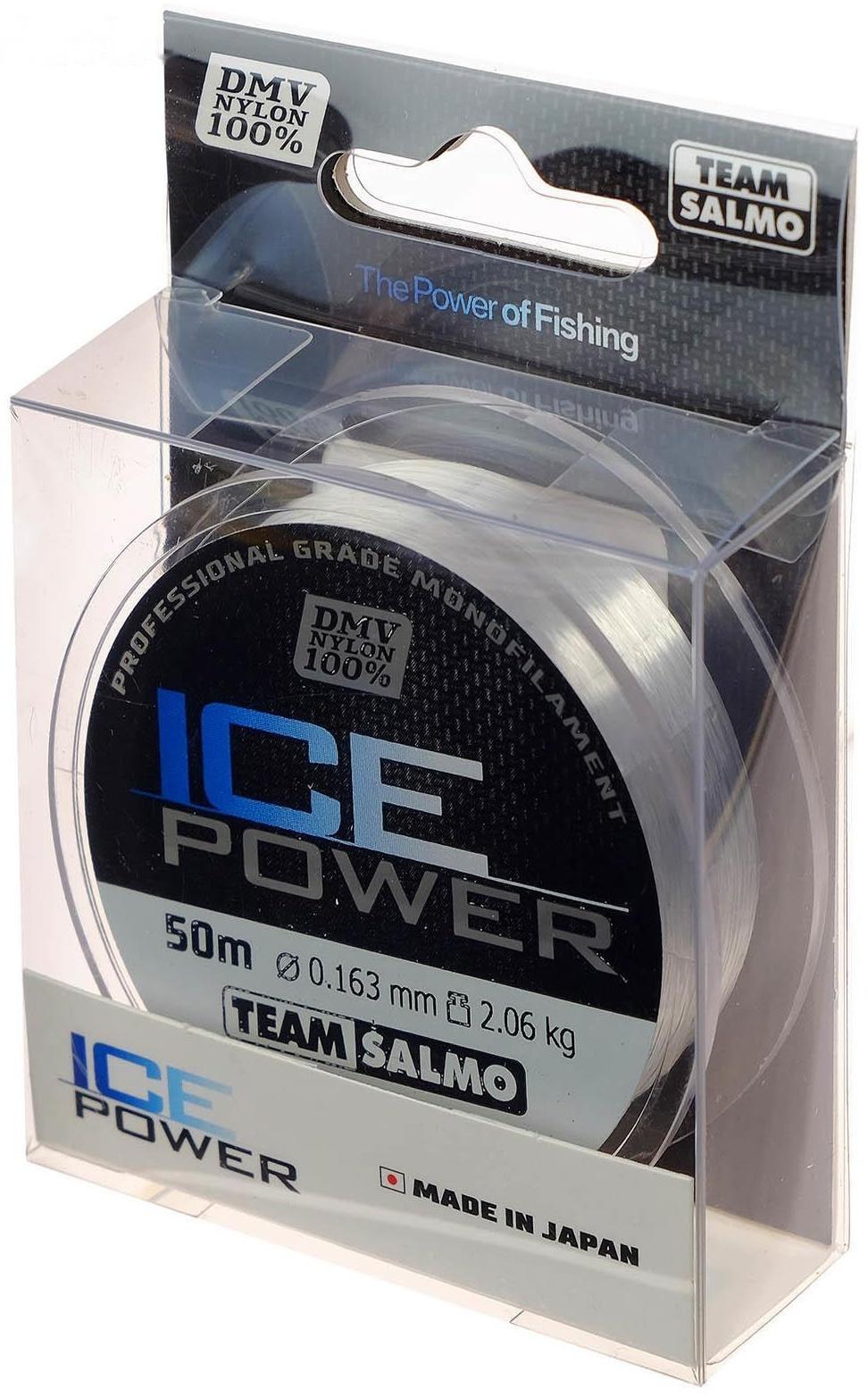 Леска монофильная Team Salmo ICE POWER, 50 м, 0,16 мм