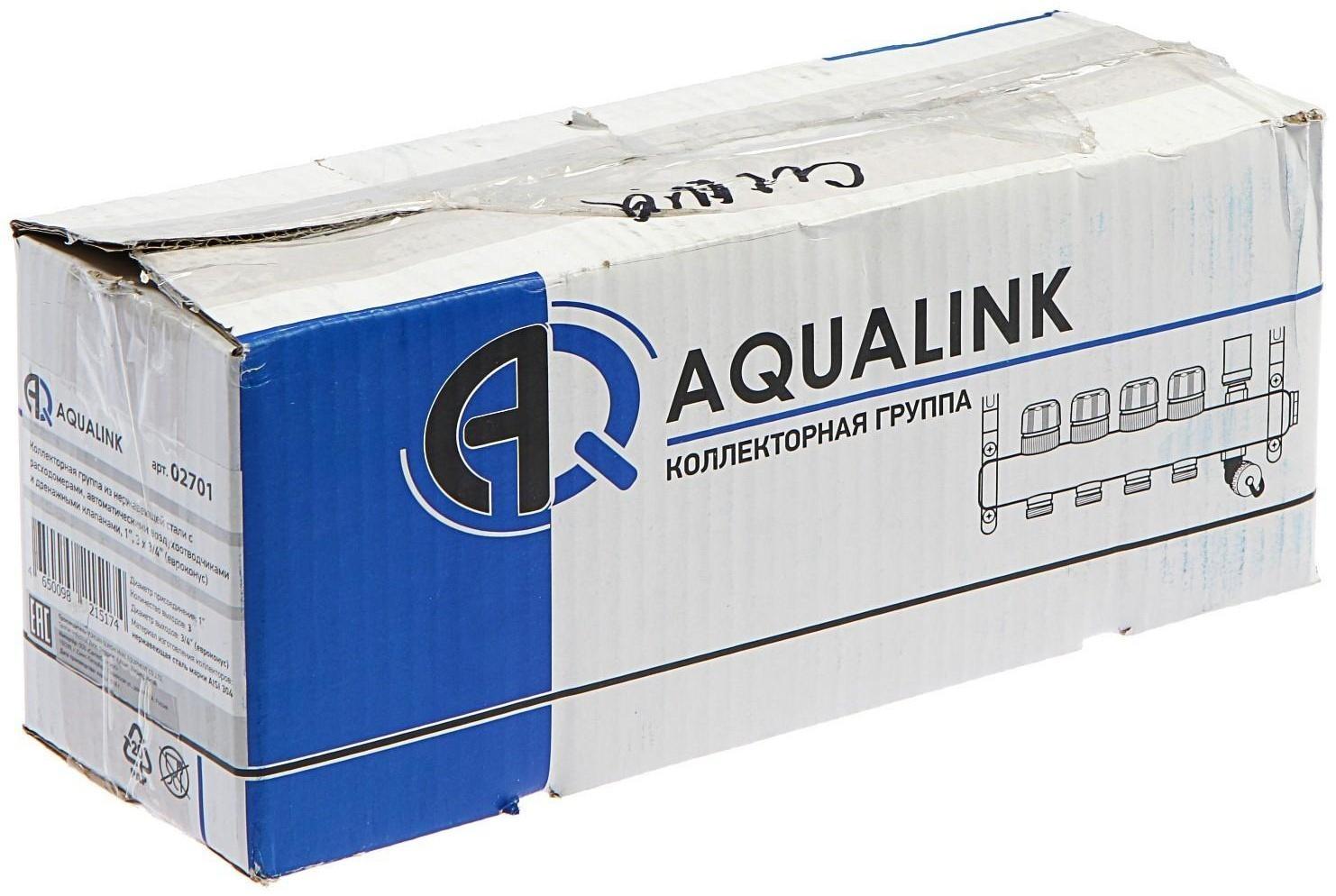 Коллекторная группа AQUALINK, 1