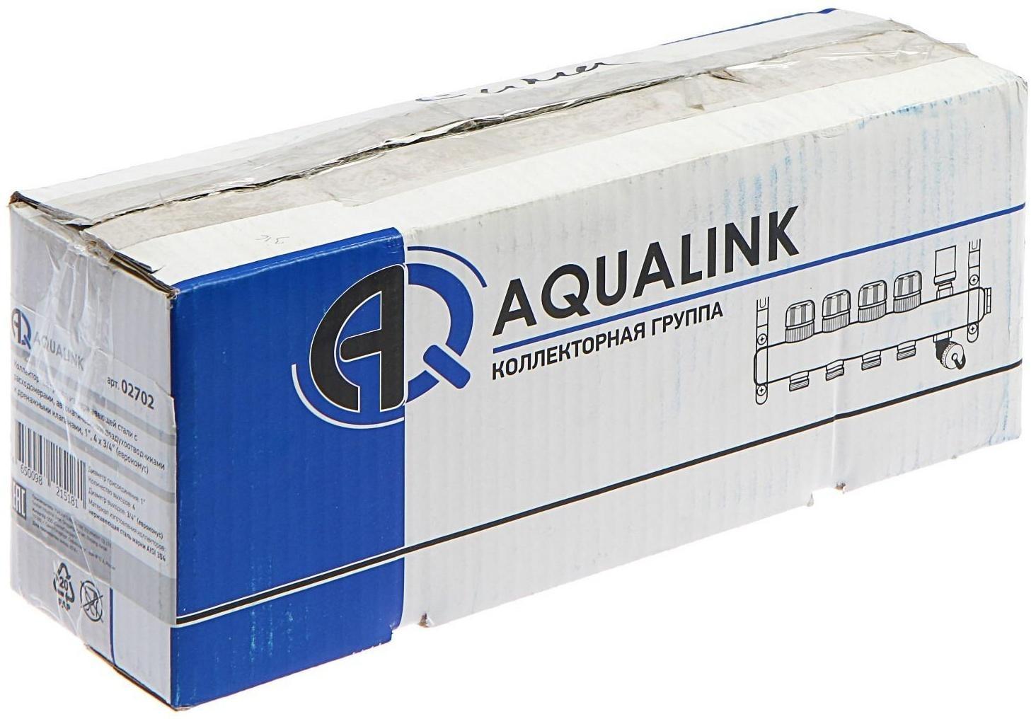 Коллекторная группа AQUALINK, 1