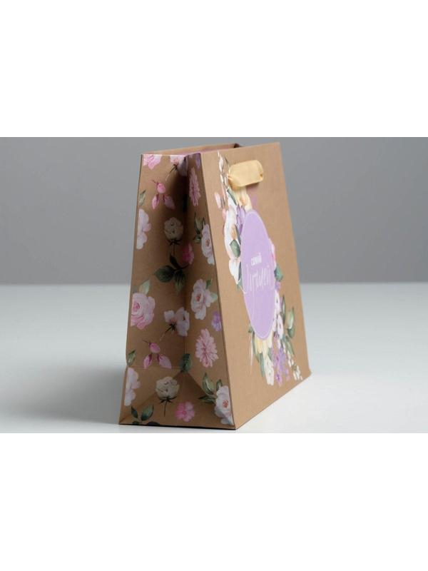 Пакет крафтовый горизонтальный «Самой Лучшей», MS 23 × 18 × 10 см