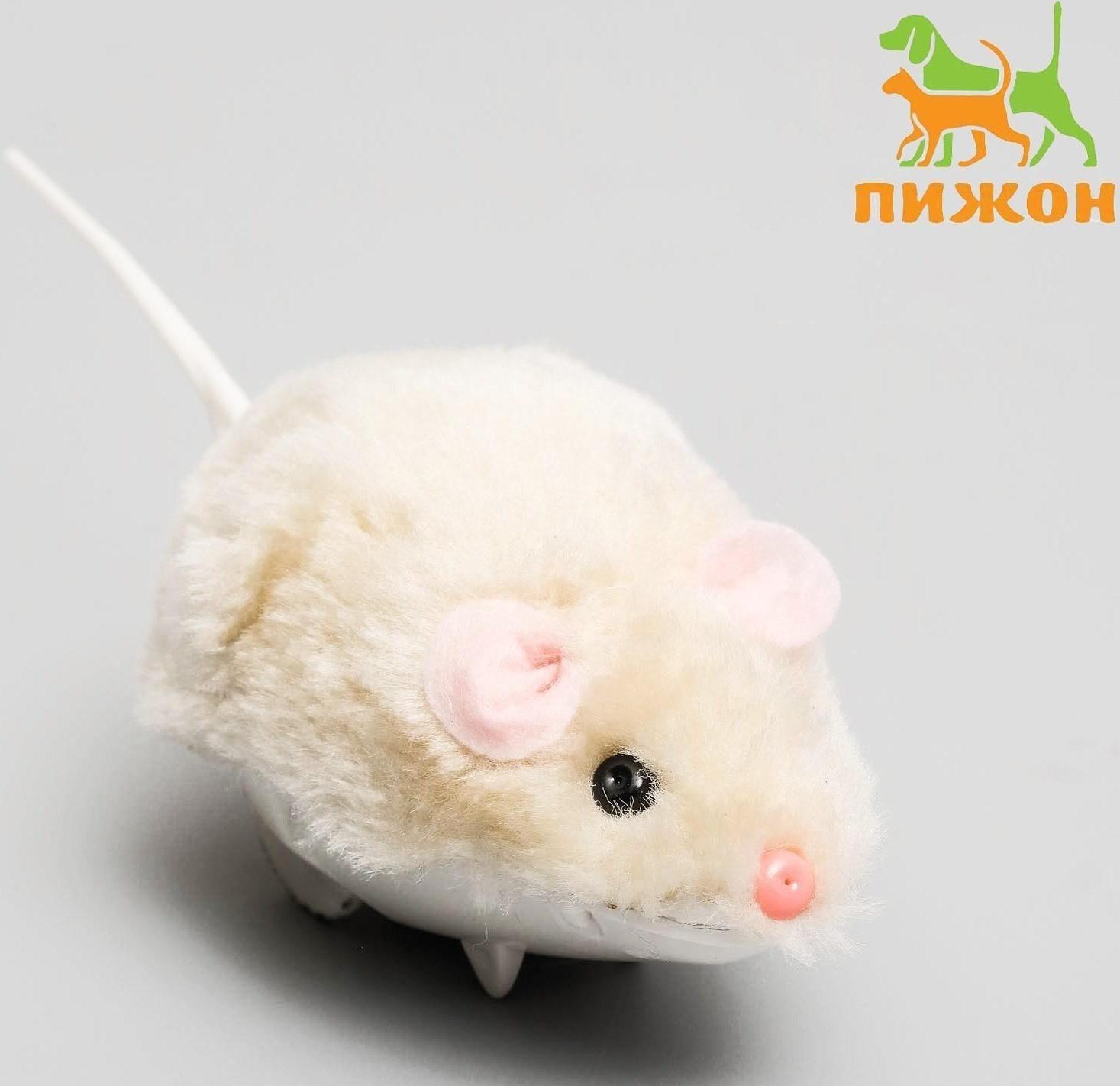 Мышь заводная меховая малая, 8,5 см, бежевая