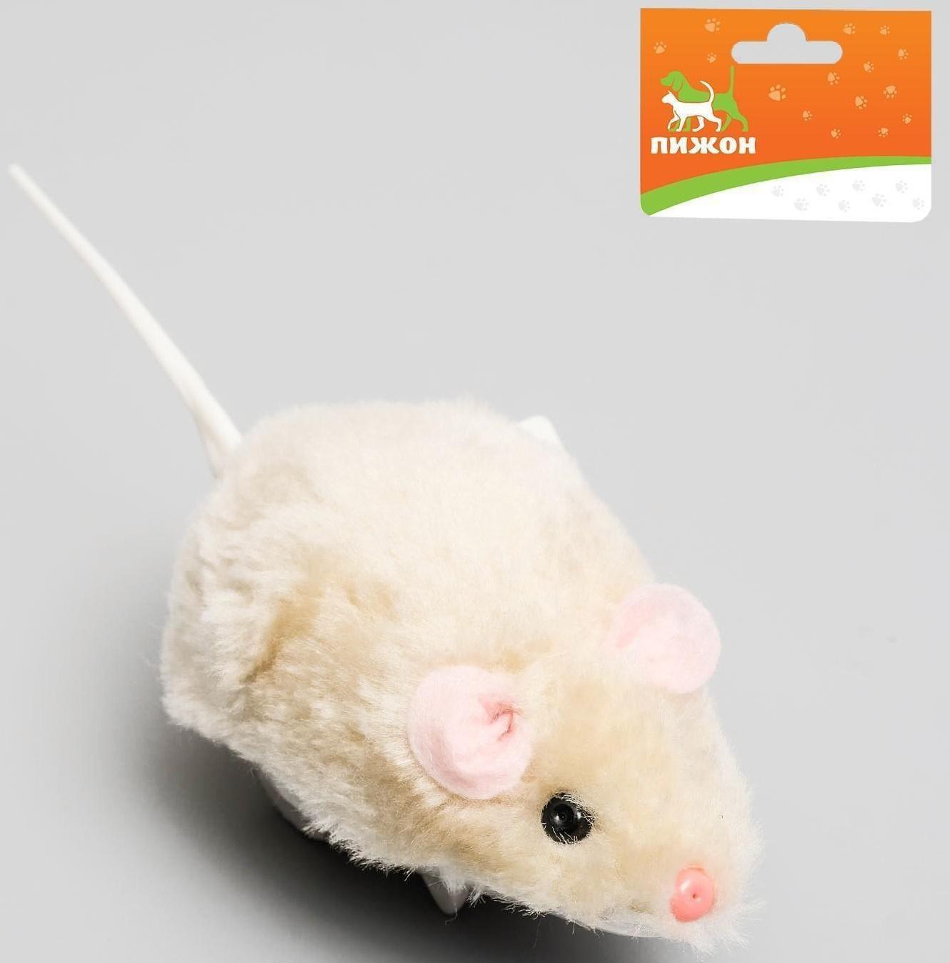 Мышь заводная меховая малая, 8,5 см, бежевая