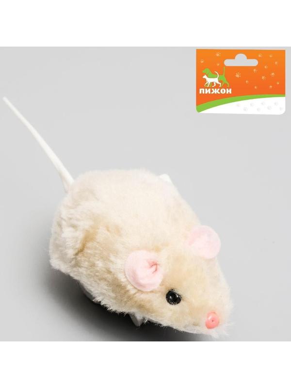 Мышь заводная меховая малая, 8,5 см, бежевая