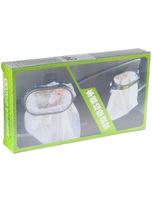 Держатель мусорного пакета в салон авто, 16.5×9 см, черный