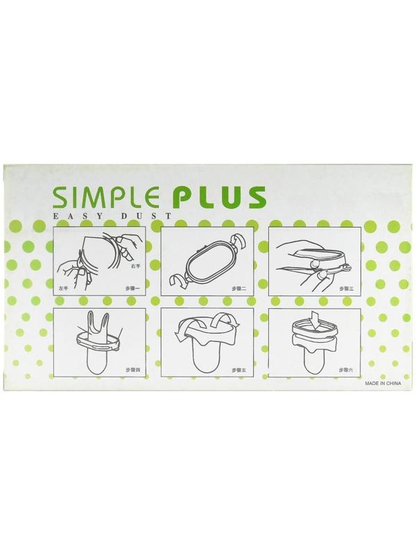 Держатель мусорного пакета в салон авто, 16.5×9 см, черный