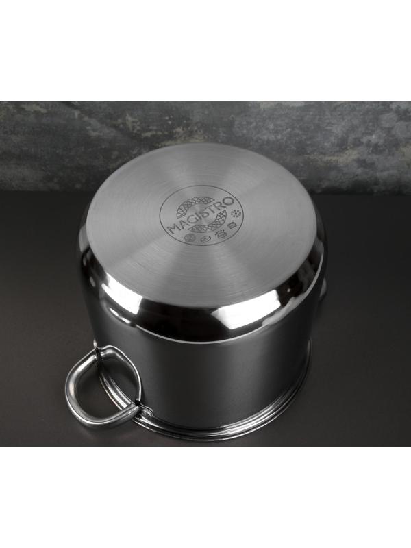 Кастрюля из нержавеющей стали Magistro Grande, 7,1 л, металлическая крышка, капсульное дно, индукция