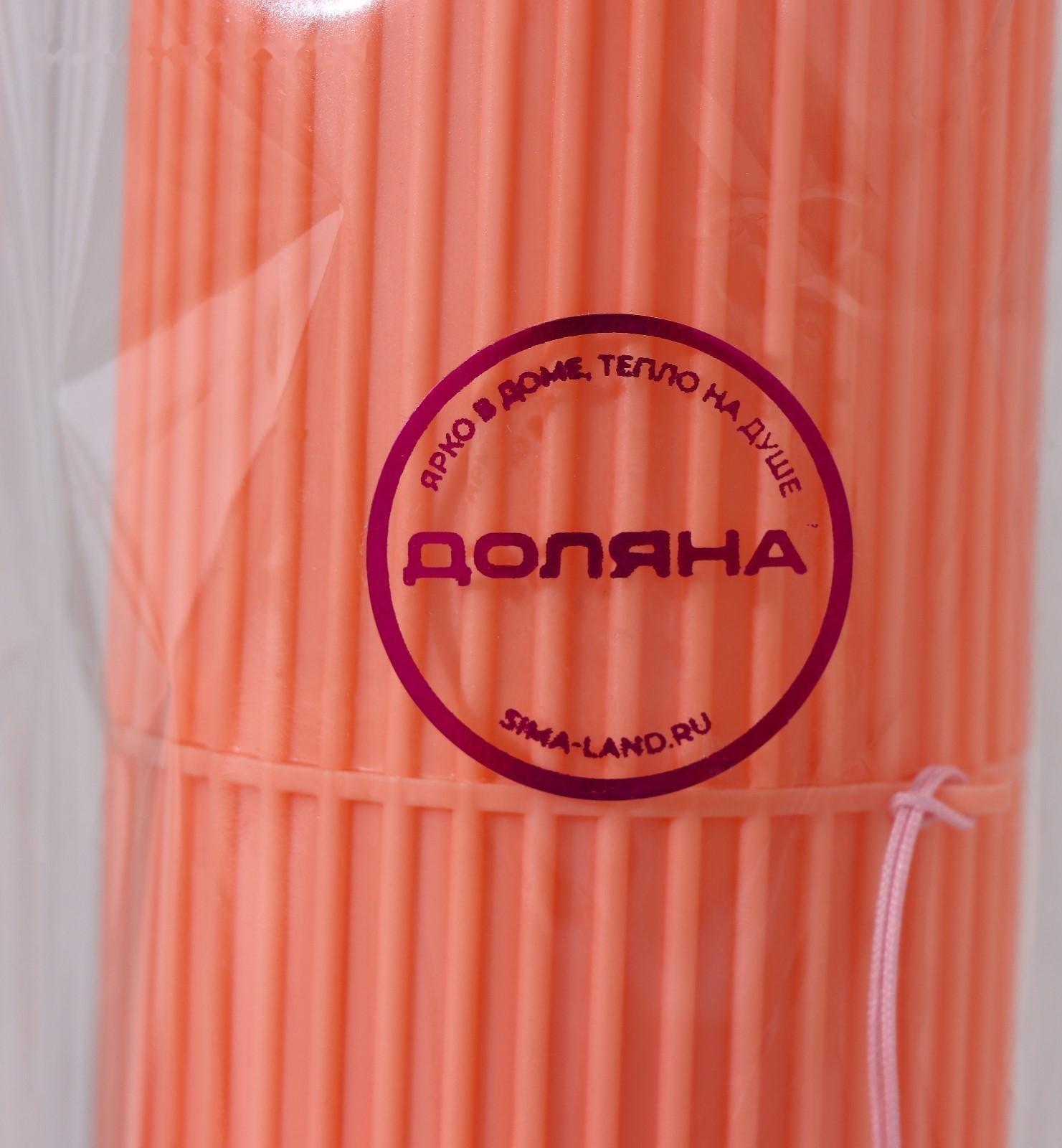 Футляр для зубной щётки и пасты Доляна «Ребрис», 19 см, цвет МИКС