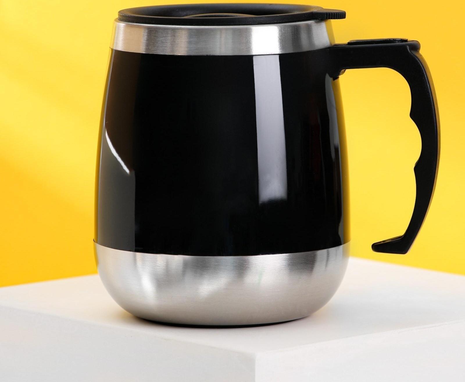 Термокружка «Для важных решений», 400 мл, сохраняет тепло 2 ч