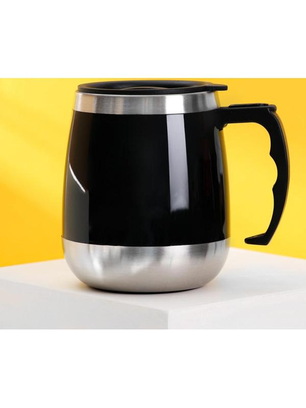 Термокружка «Для важных решений», 400 мл, сохраняет тепло 2 ч