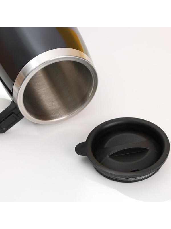 Термокружка «Для важных решений», 400 мл, сохраняет тепло 2 ч