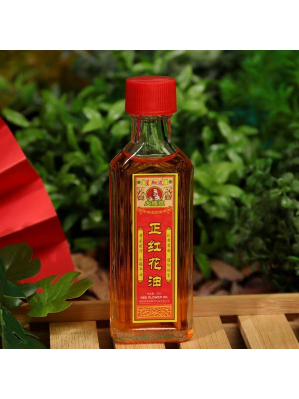 Каменное масло, 20 мл