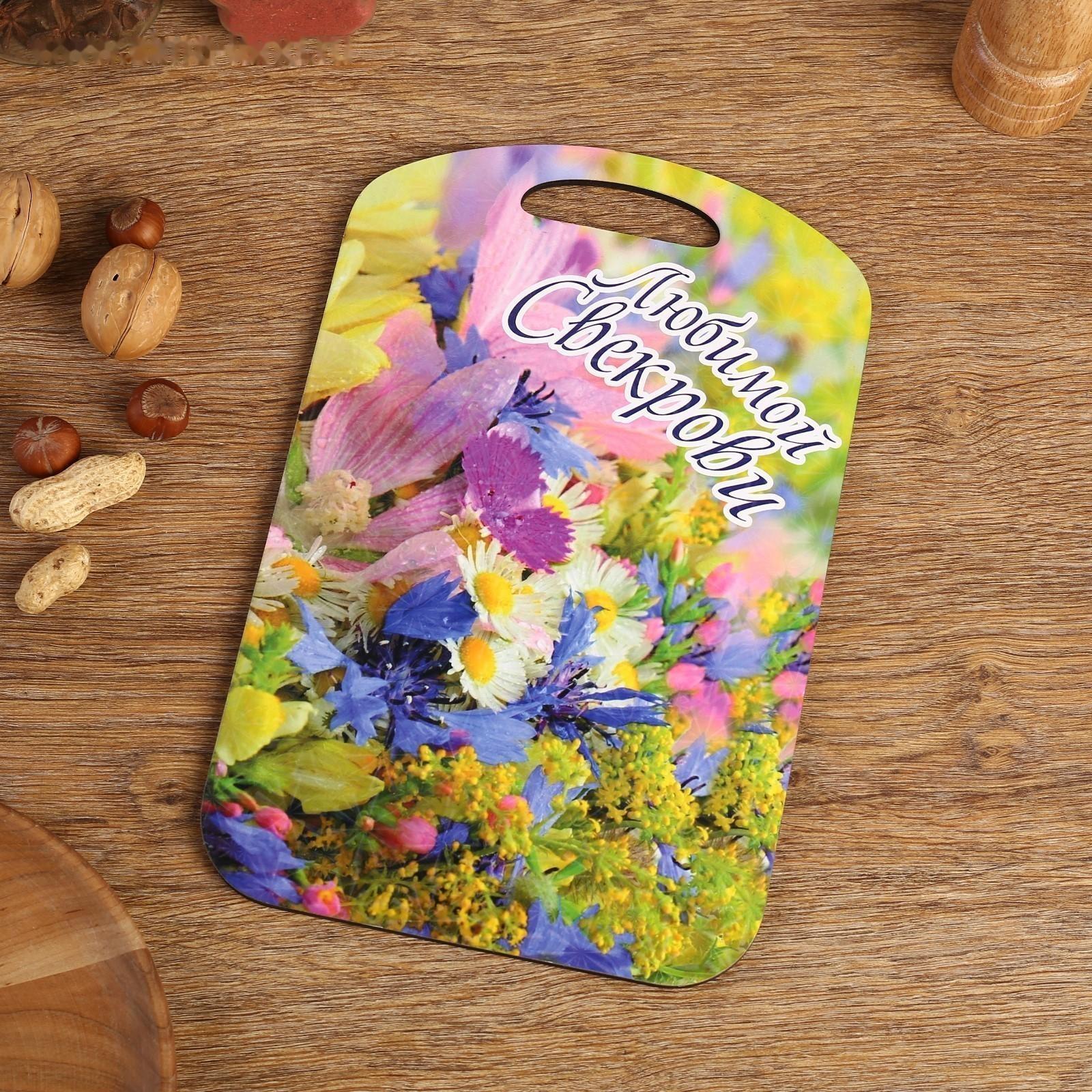 Доска разделочная большая 