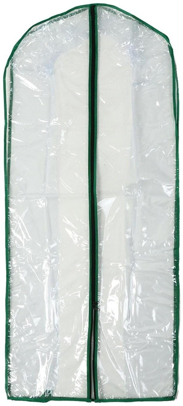 Чехол для парника, 4 полки, плёнка толщиной 100 мкм, 160 × 60 × 40 см