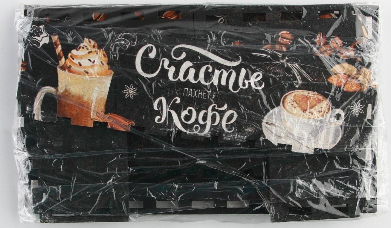 Органайзер для кухонных мелочей 