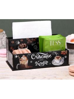 Органайзер для кухонных мелочей 