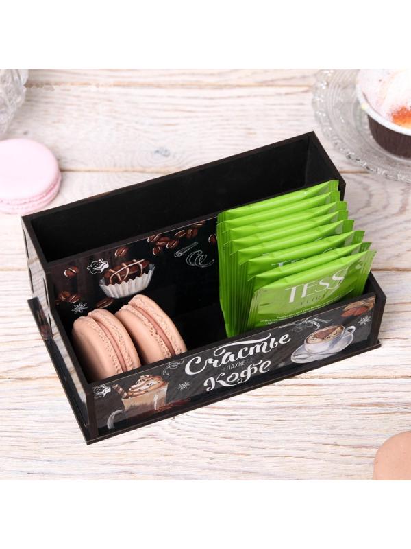 Органайзер для кухонных мелочей 