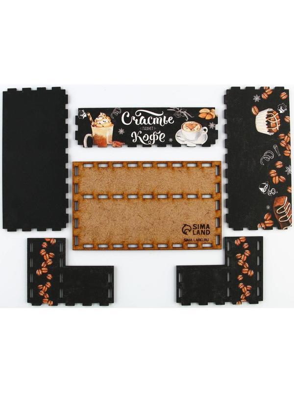 Органайзер для кухонных мелочей 