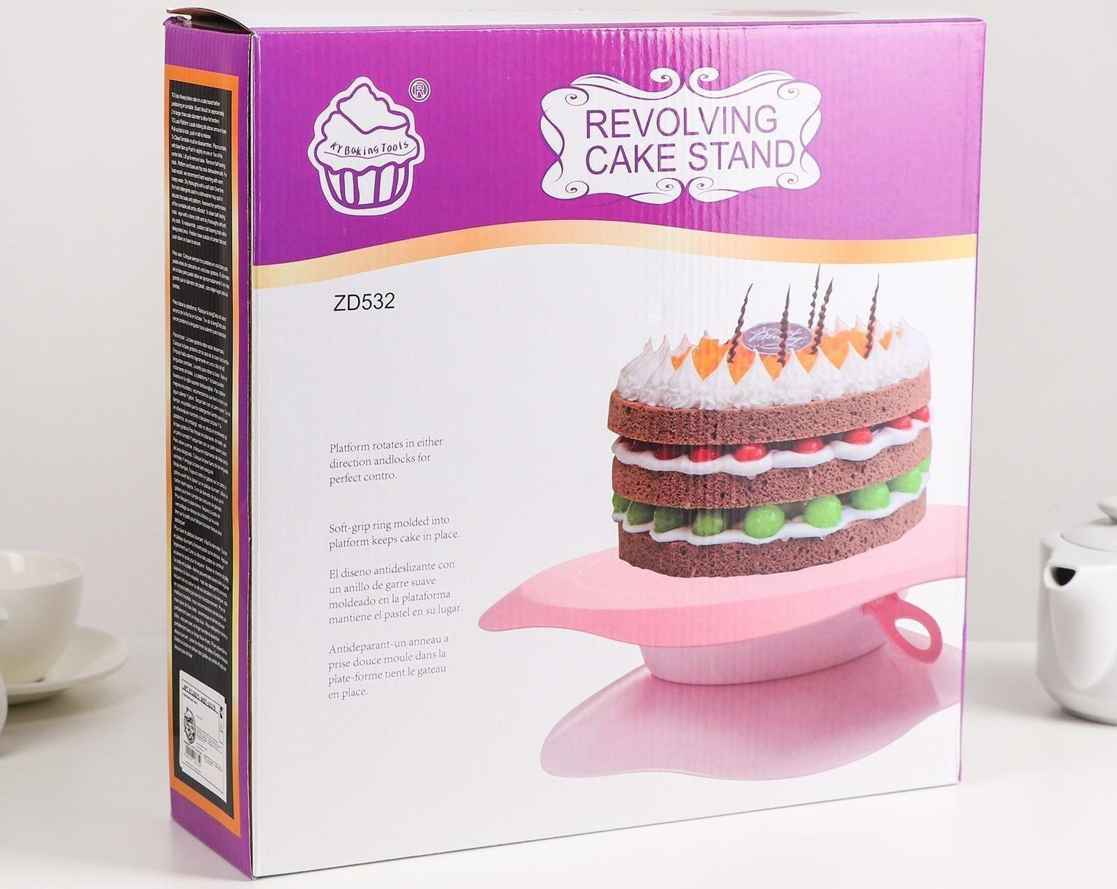 Подставка для торта вращающаяся, 28,5×9 см, с разлиновкой и стопером, цвет МИКС