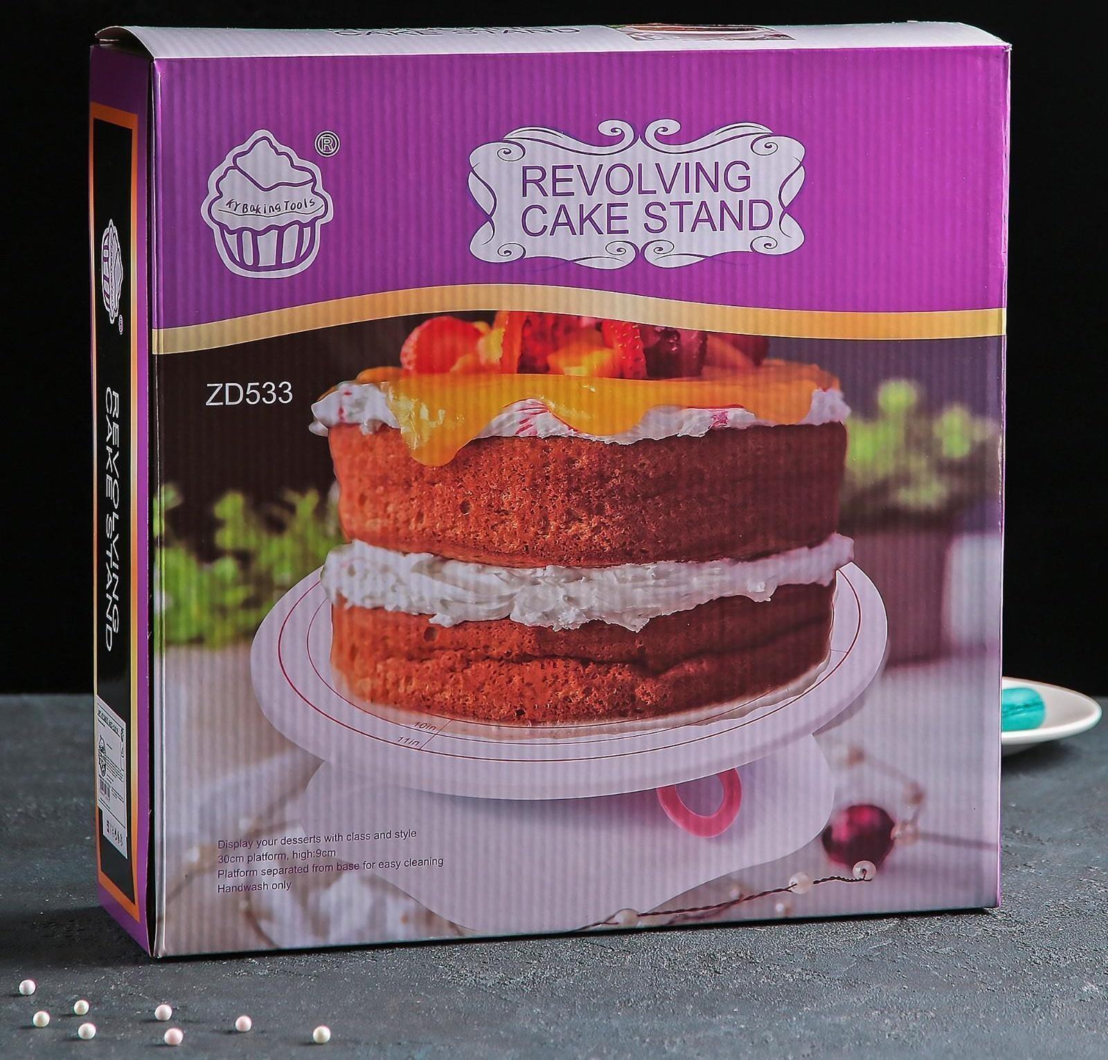 Подставка для торта вращающаяся, 28,5×9 см, с разлиновкой и стопером, цвет МИКС