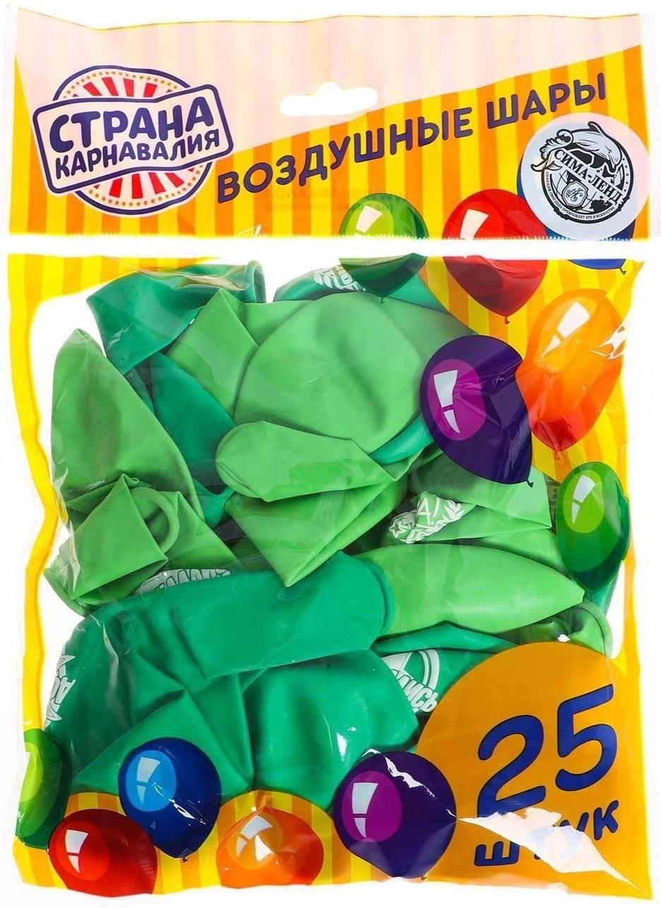 Шар воздушный 12