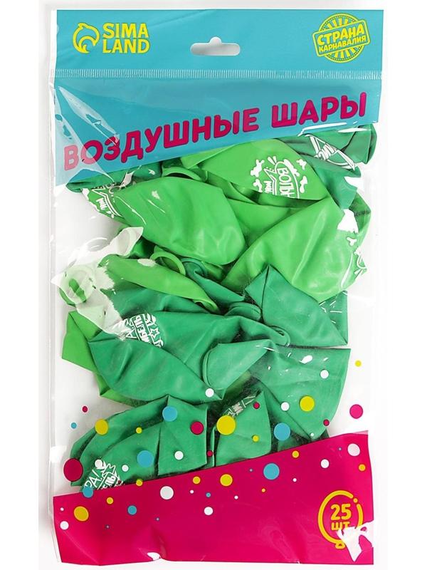 Шар воздушный 12