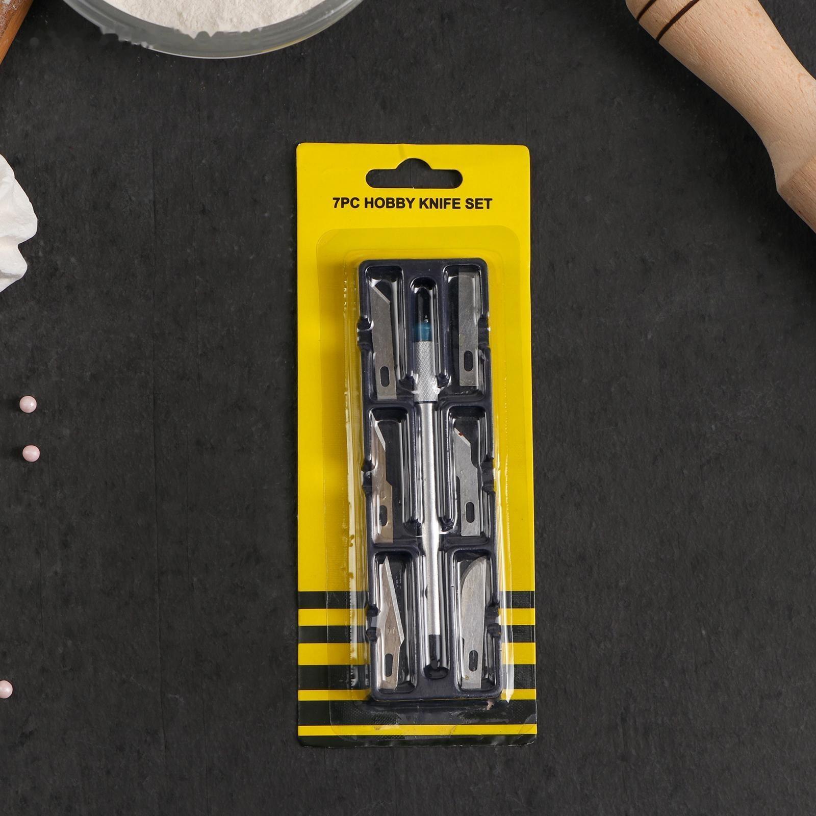 Набор кондитерских инструментов для моделирования, 7 предметов, нержавеющая сталь