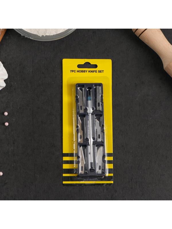 Набор кондитерских инструментов для моделирования, 7 предметов, нержавеющая сталь