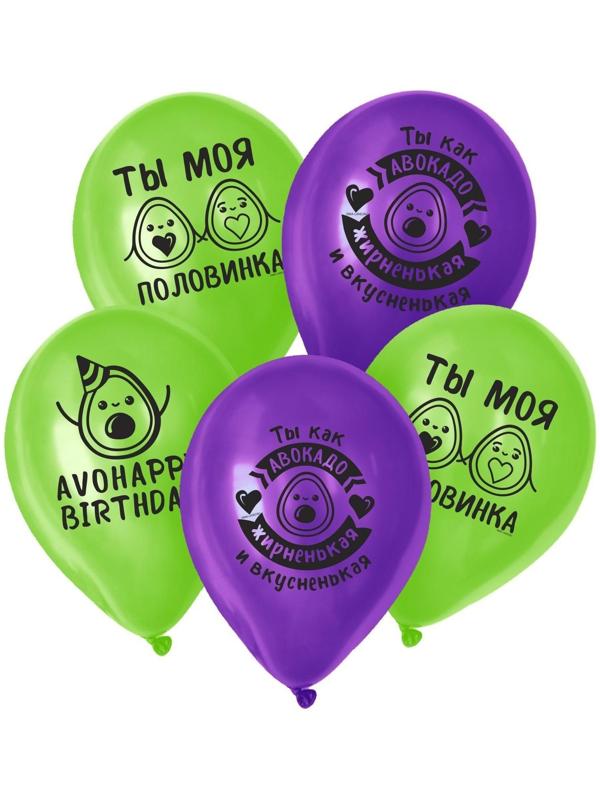 Шар воздушный 12