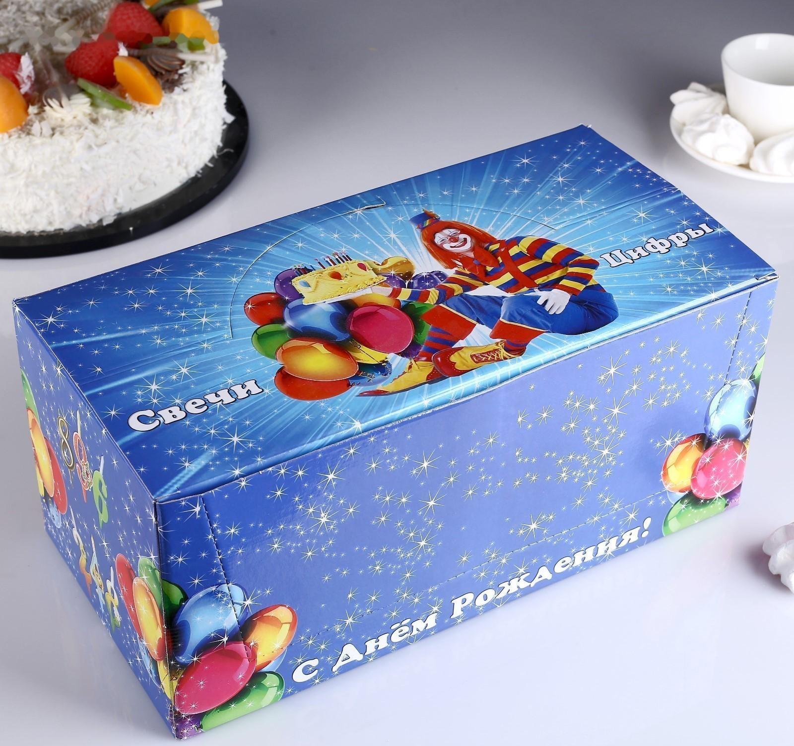 Шоу-бокс со свечами для торта цифры 