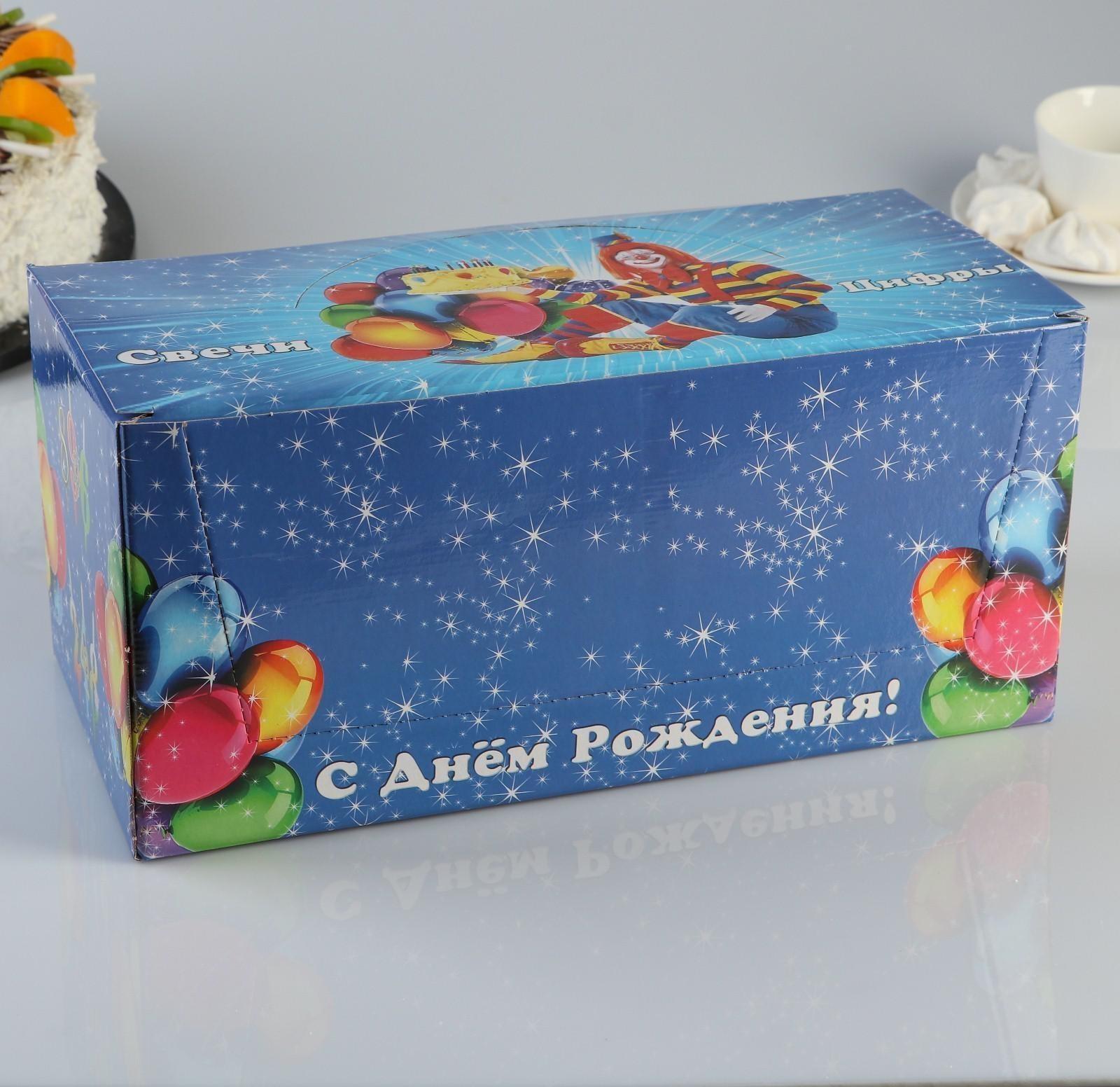 Шоу-бокс со свечами для торта цифры 