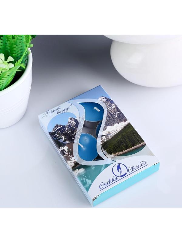 Набор чайных свечей ароматических 