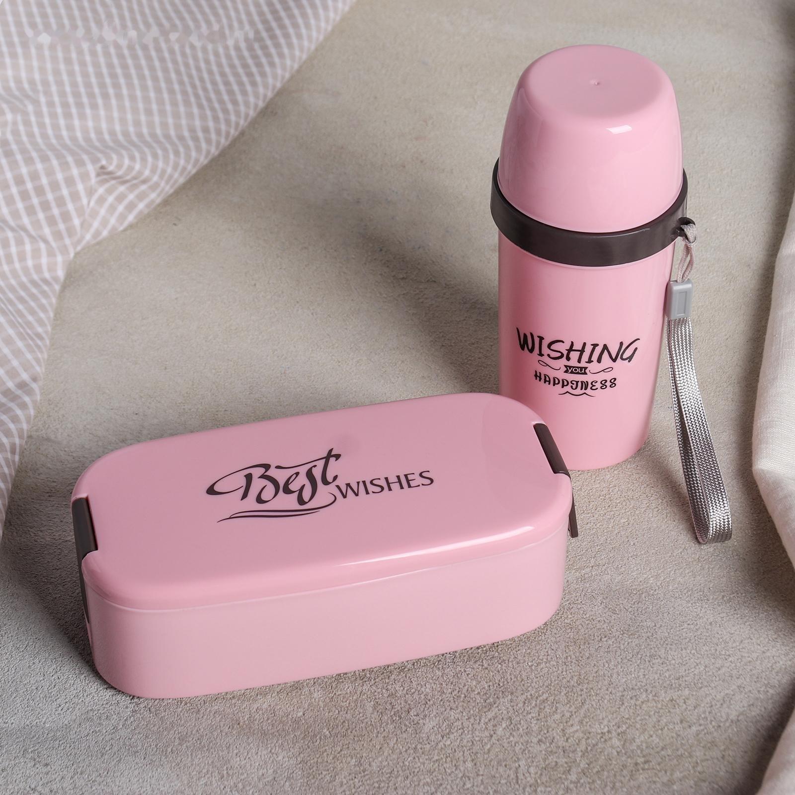 Набор 2 предмета: ланч-бокс, бутыль, столовый прибор, цвет МИКС