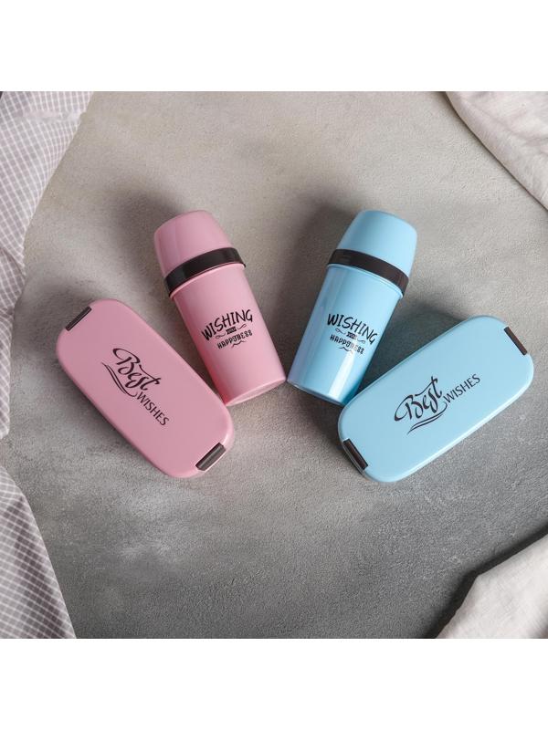 Набор 2 предмета: ланч-бокс, бутыль, столовый прибор, цвет МИКС