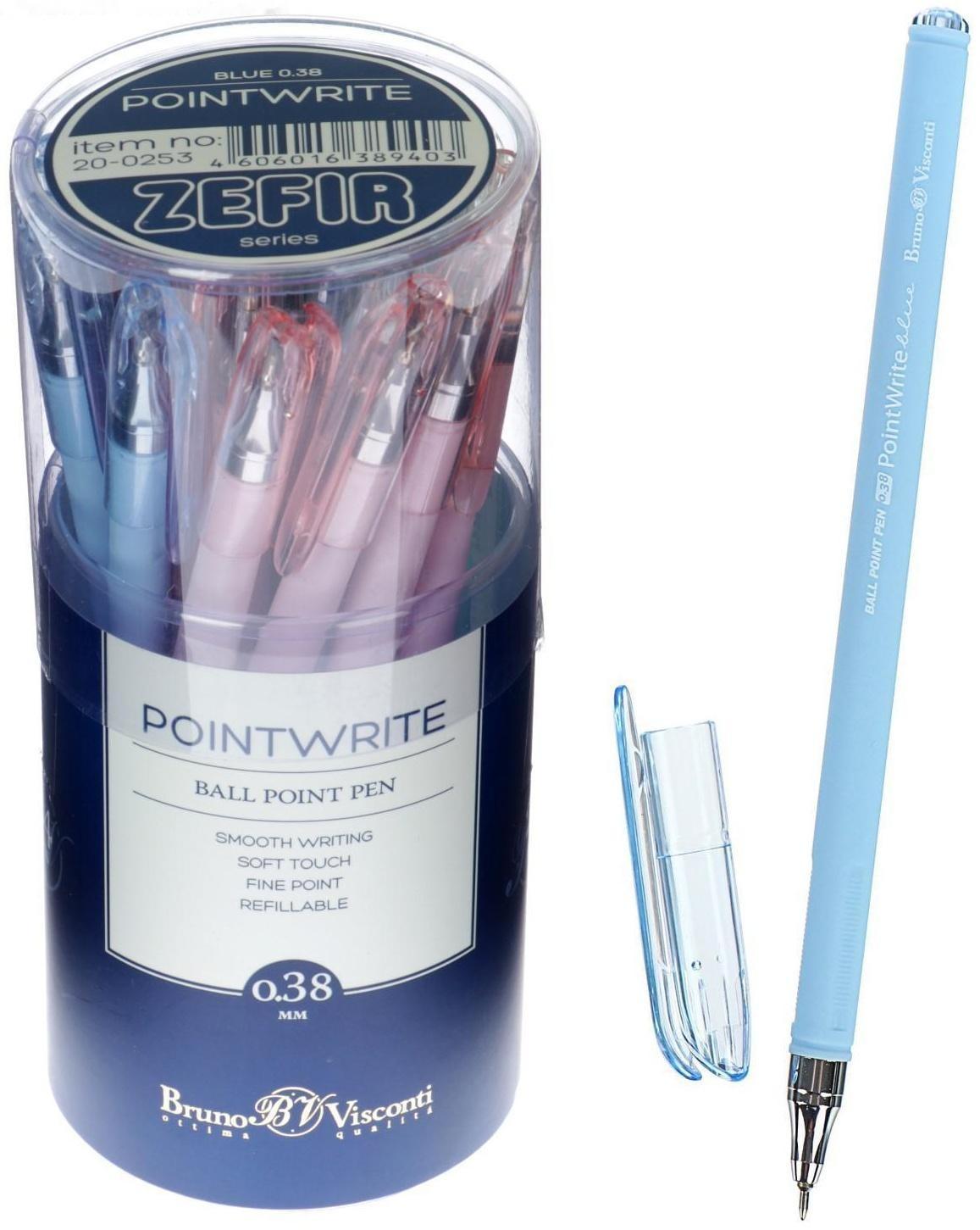 Ручка шариковая PointWrite Zefir, узел 0.38 мм, синие чернила, матовый корпус Silk Touch, МИКС