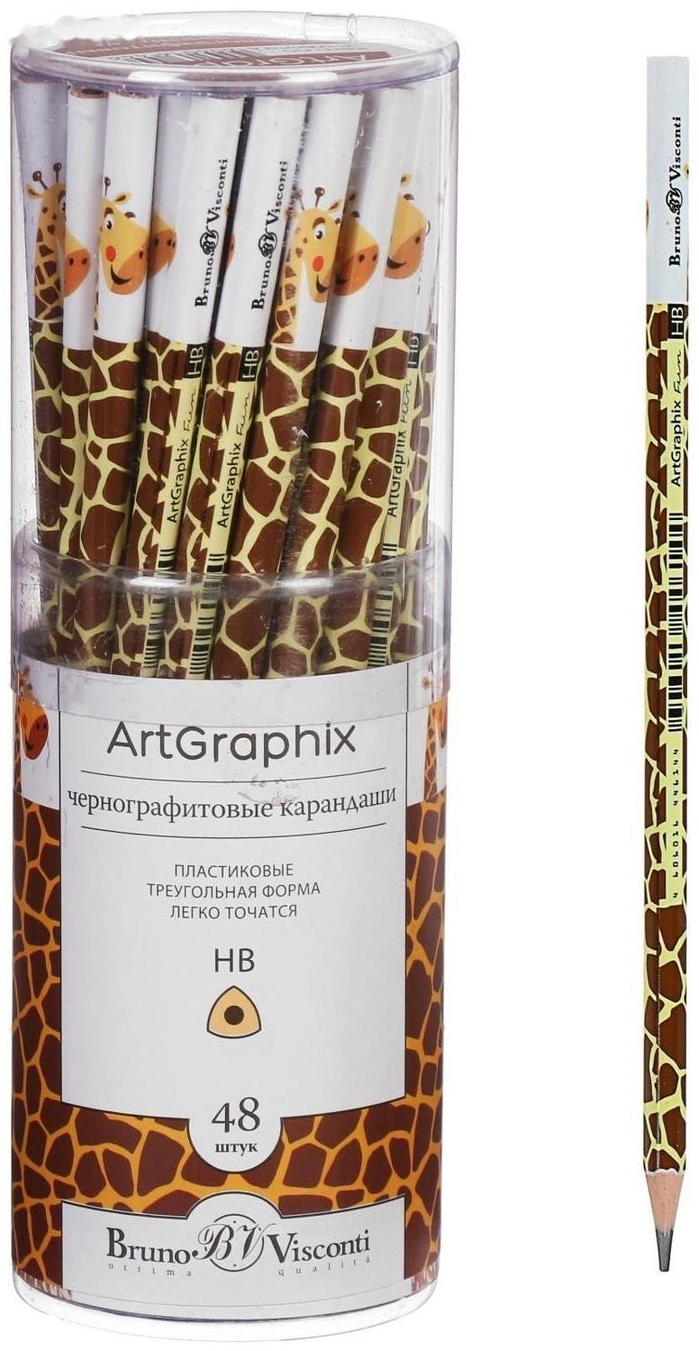 Карандаш чернографитный 3 мм ArtGraphix. Fun 