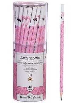 Карандаш чернографитный 3 мм ArtGraphix. Fun 