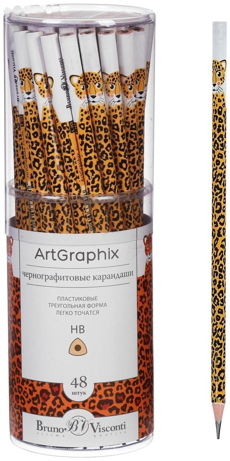 Карандаш чернографитный 3 мм ArtGraphix. Fun 