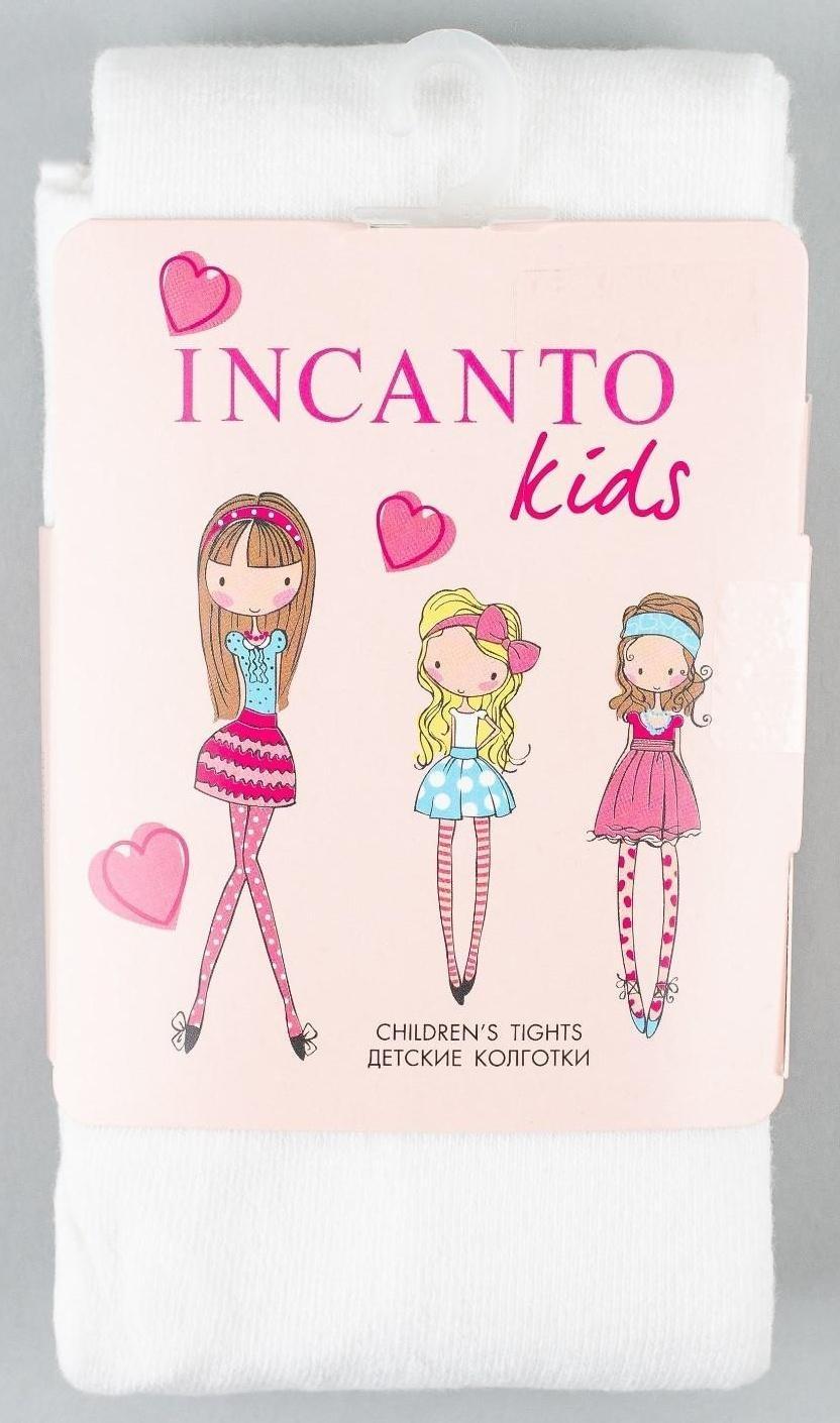 Колготки детские, цвет белый (bianco), рост 116-122 см