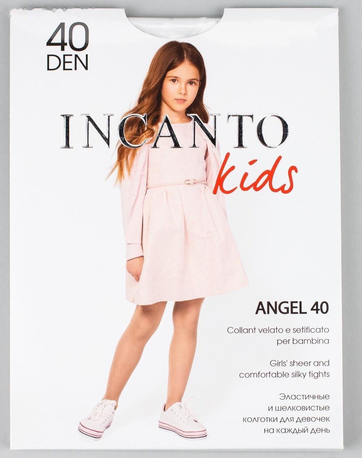 Колготки детские Angel, цвет белый (bianco), рост 152-158 см