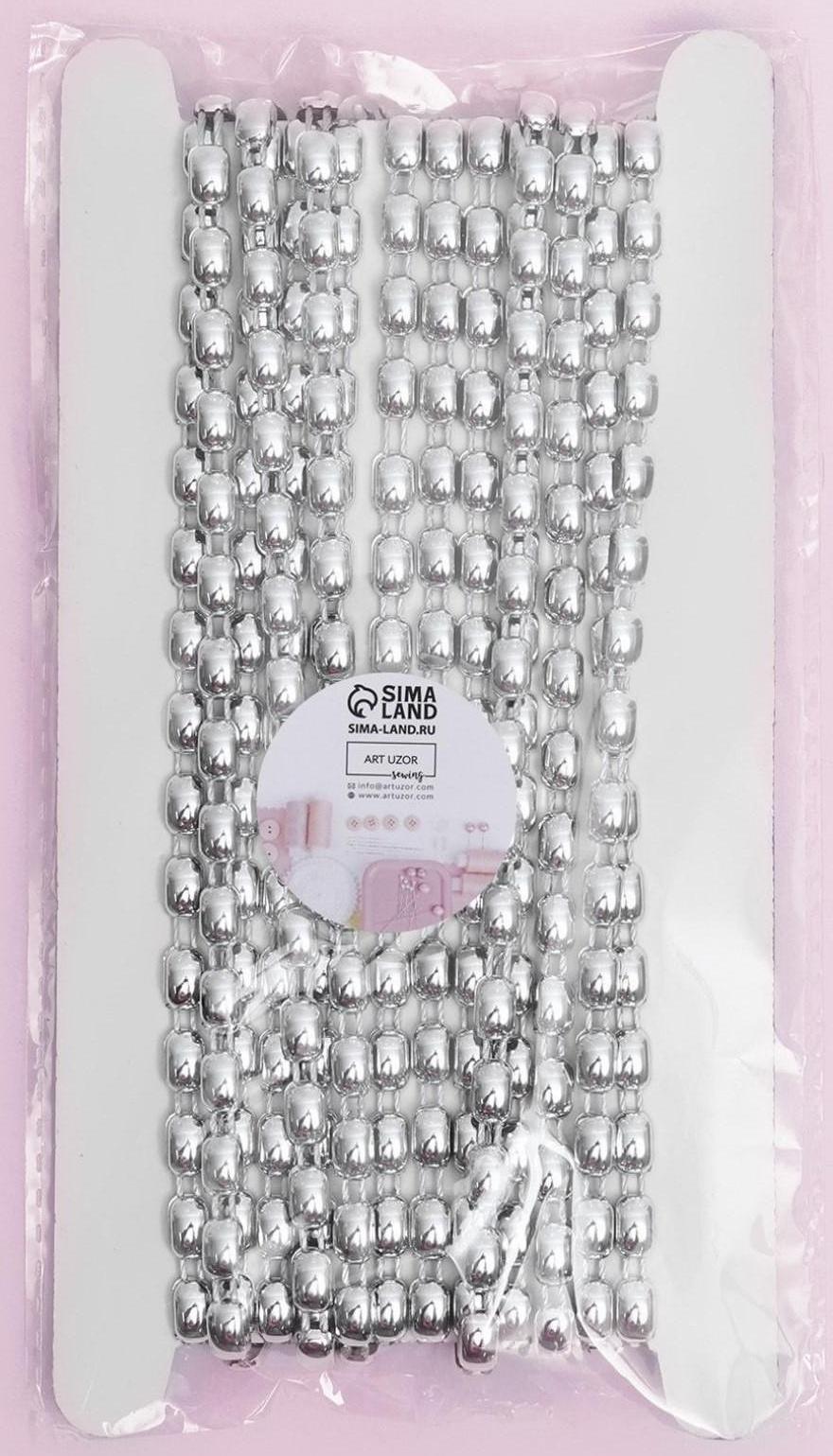 Тесьма металлизированная «Прямоугольник», 8 × 5 мм, 4,5 ± 0,5 м, цвет серебряный