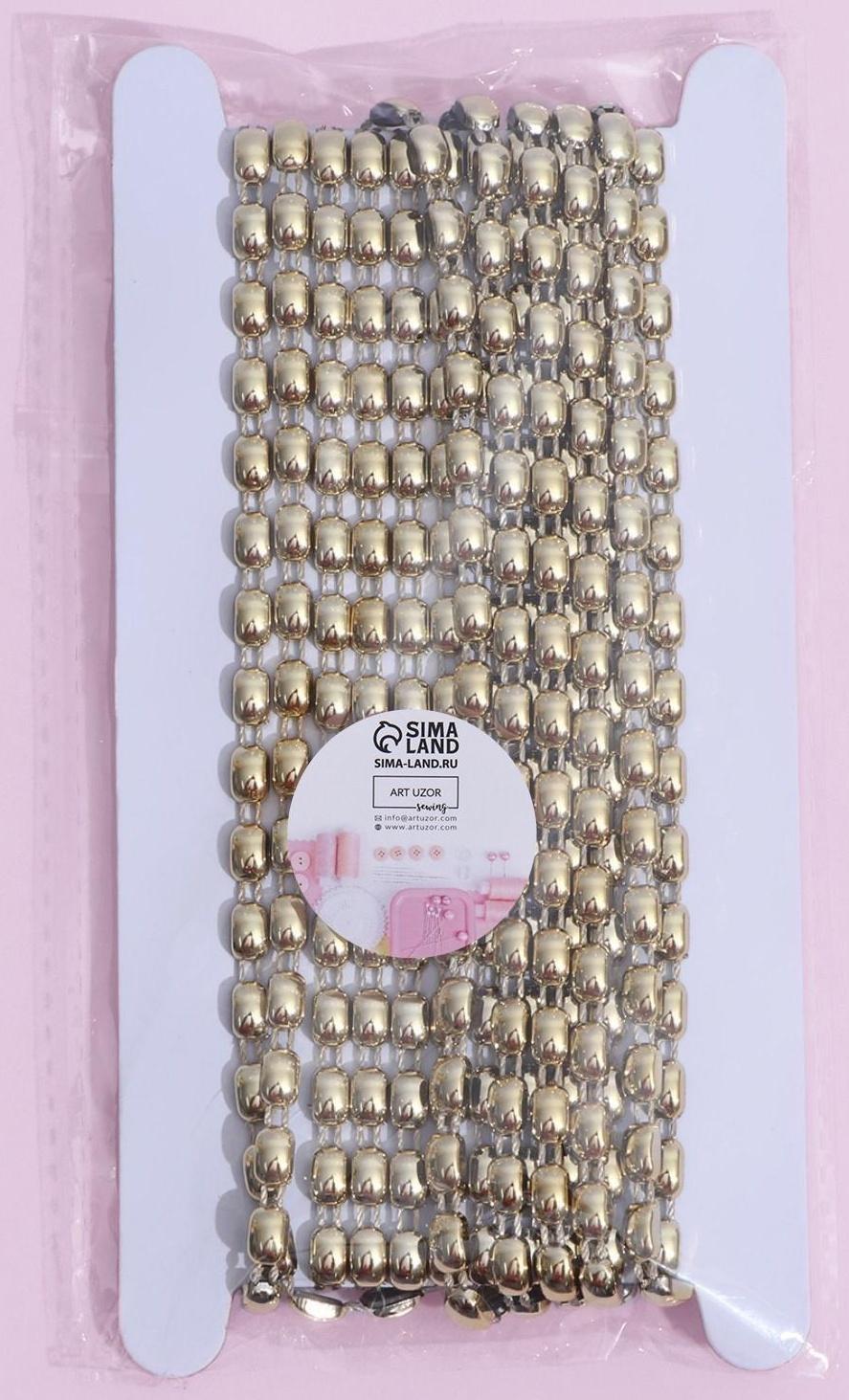 Тесьма металлизированная «Прямоугольник», 8 × 5 мм, 4,5 ± 0,5 м, цвет золотой