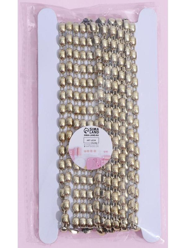 Тесьма металлизированная «Прямоугольник», 8 × 5 мм, 4,5 ± 0,5 м, цвет золотой