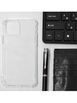 Чехол LuazON для iPhone 11 Pro, силиконовый, противоударный, прозрачный