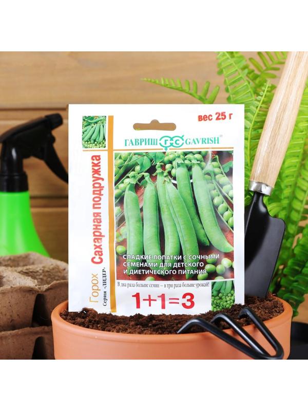 Семена Горох 1+1 