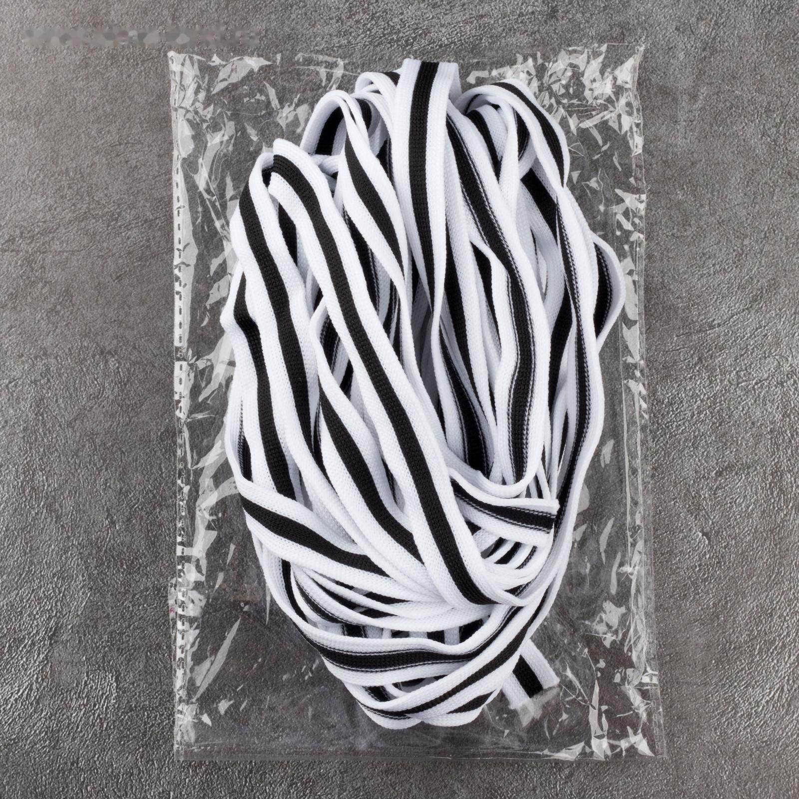 Тесьма трикотажная лампас 15 мм, 9 ± 0,5 м, цвет белый/чёрный