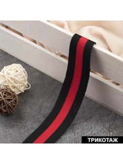 Тесьма трикотажная лампас 30 мм, 10 ± 1 м, цвет чёрный/красный