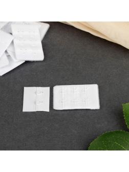 Застёжка для бюстгальтера, 3 ряда 2 крючка, 3 × 2 см, 10 шт, цвет белый
