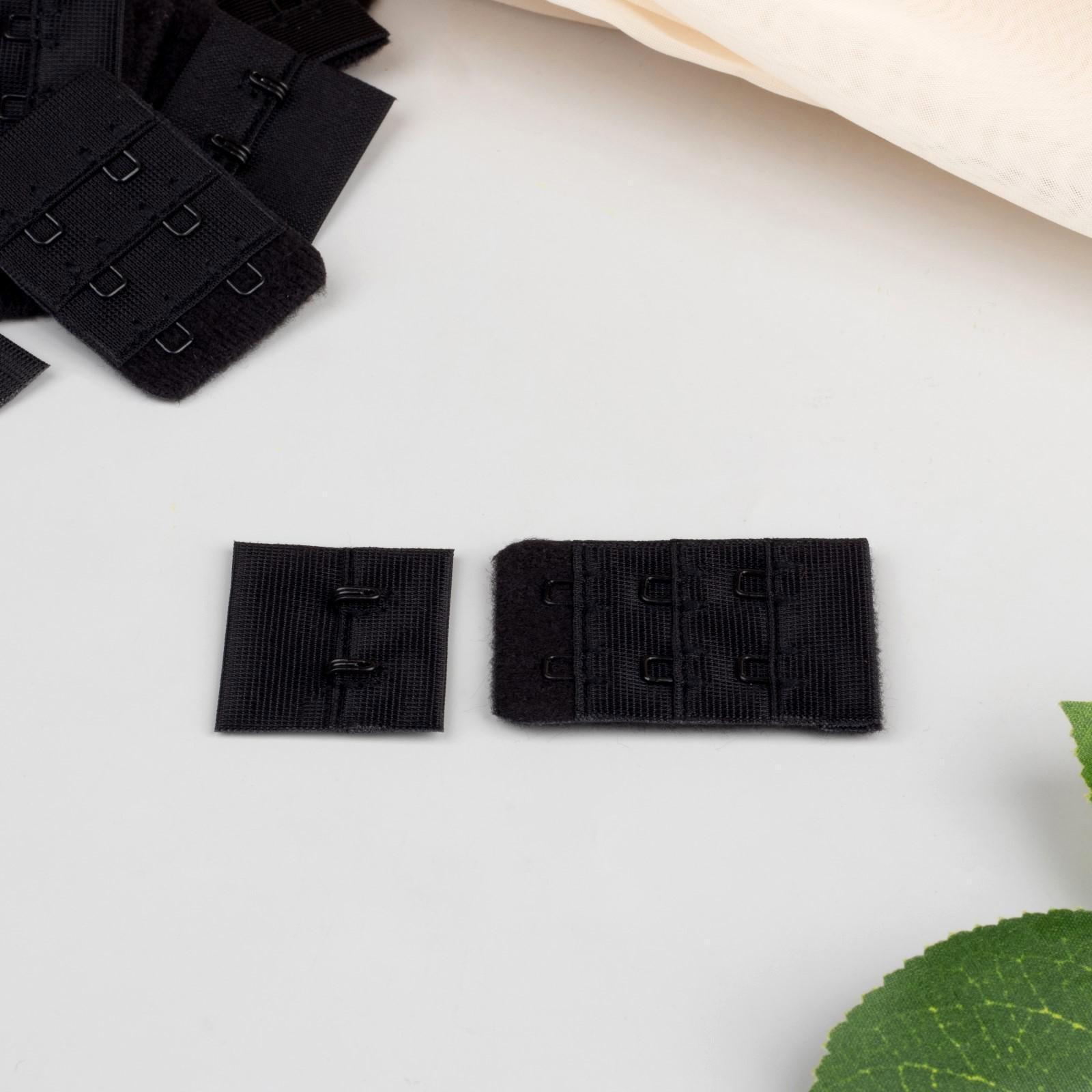 Застёжка для бюстгальтера, 3 ряда 2 крючка, 3 × 2 см, 10 шт, цвет чёрный
