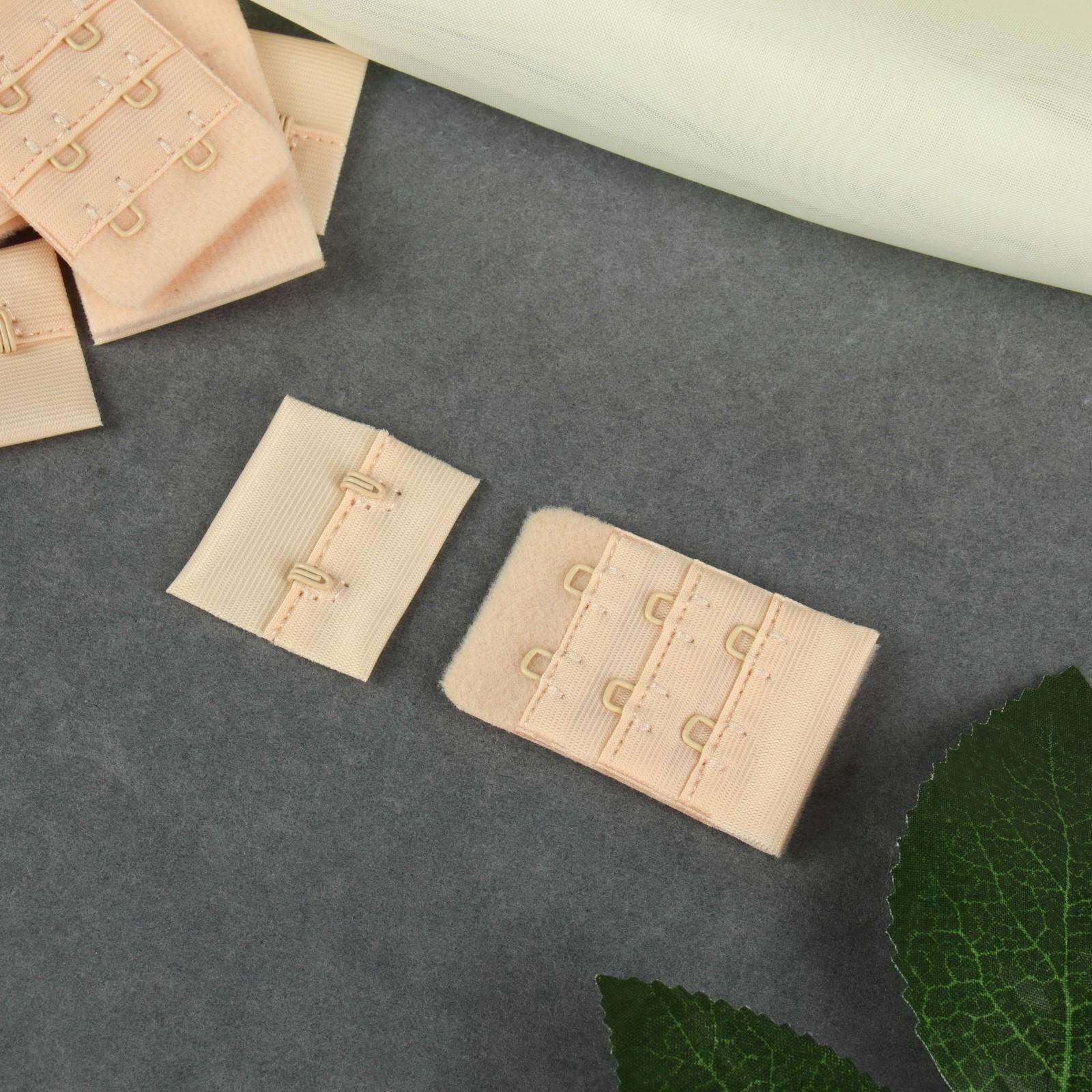 Застёжка для бюстгальтера, 3 ряда 2 крючка, 3 × 2 см, 10 шт, цвет бежевый